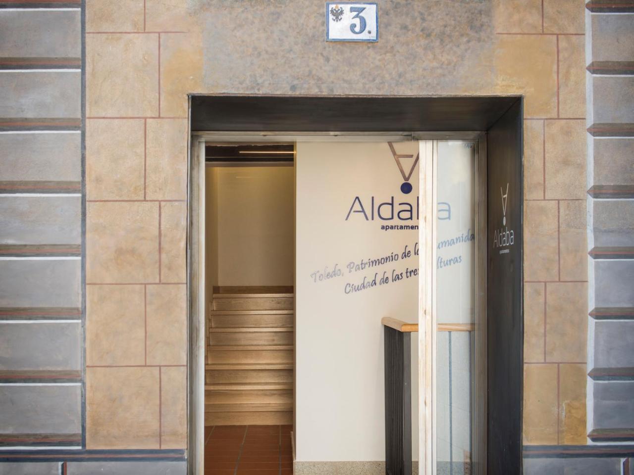 Apartamento Aldaba *